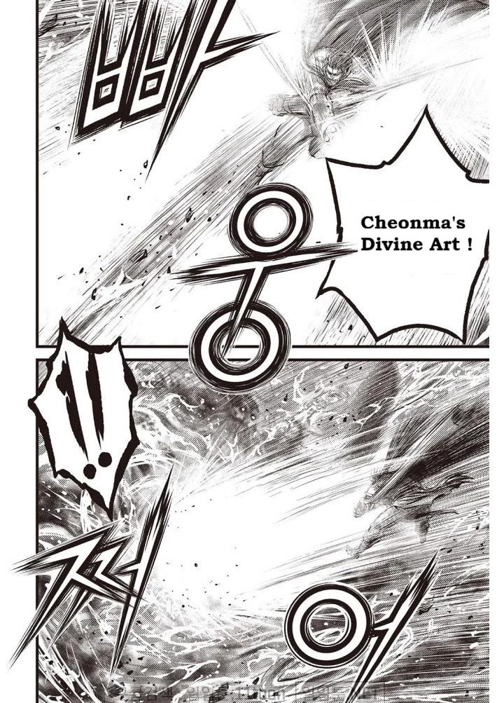 Ruler of the Land chapter 703 page 3