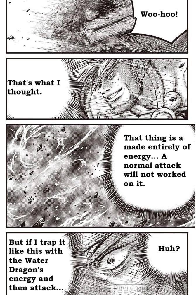 Ruler of the Land chapter 703 page 5