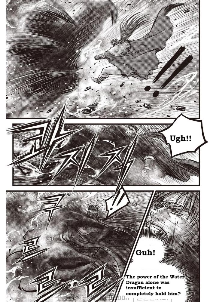 Ruler of the Land chapter 703 page 6