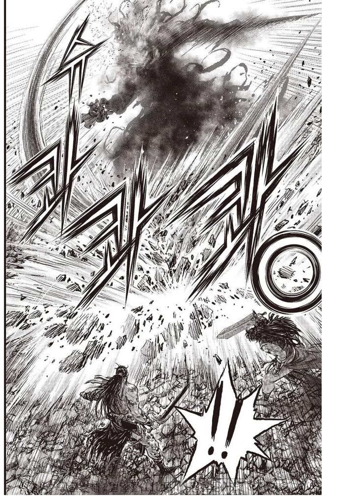 Ruler of the Land chapter 705 page 10