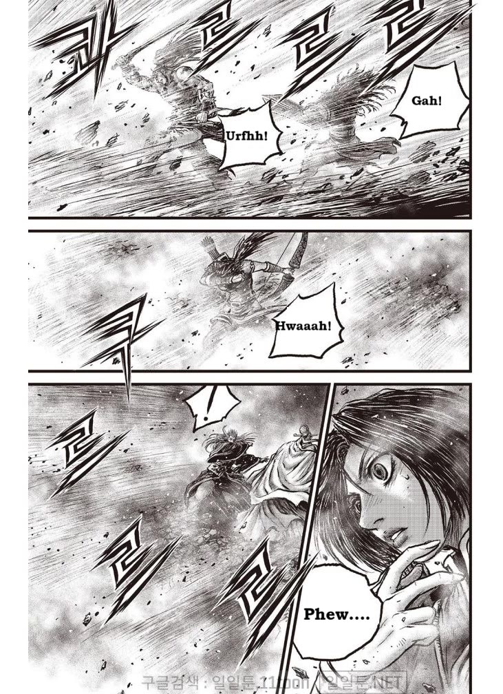 Ruler of the Land chapter 705 page 11