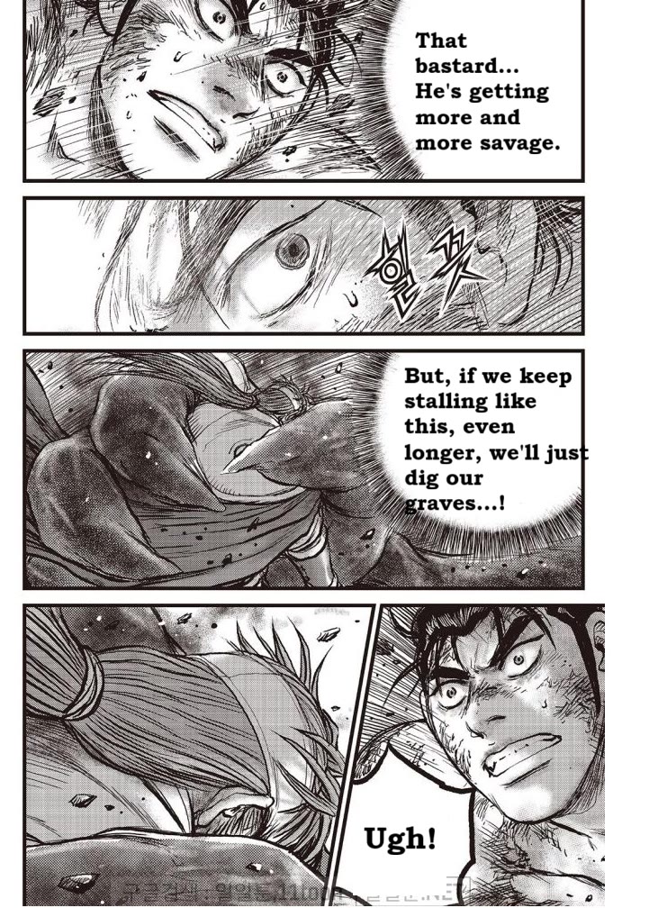 Ruler of the Land chapter 705 page 14