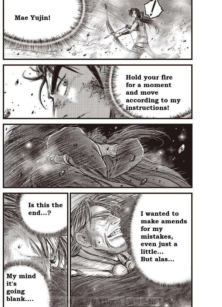 Ruler of the Land chapter 705 page 19