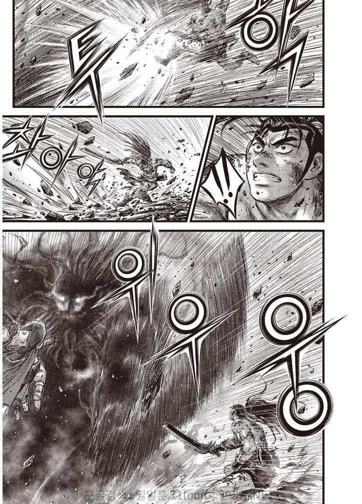 Ruler of the Land chapter 705 page 3