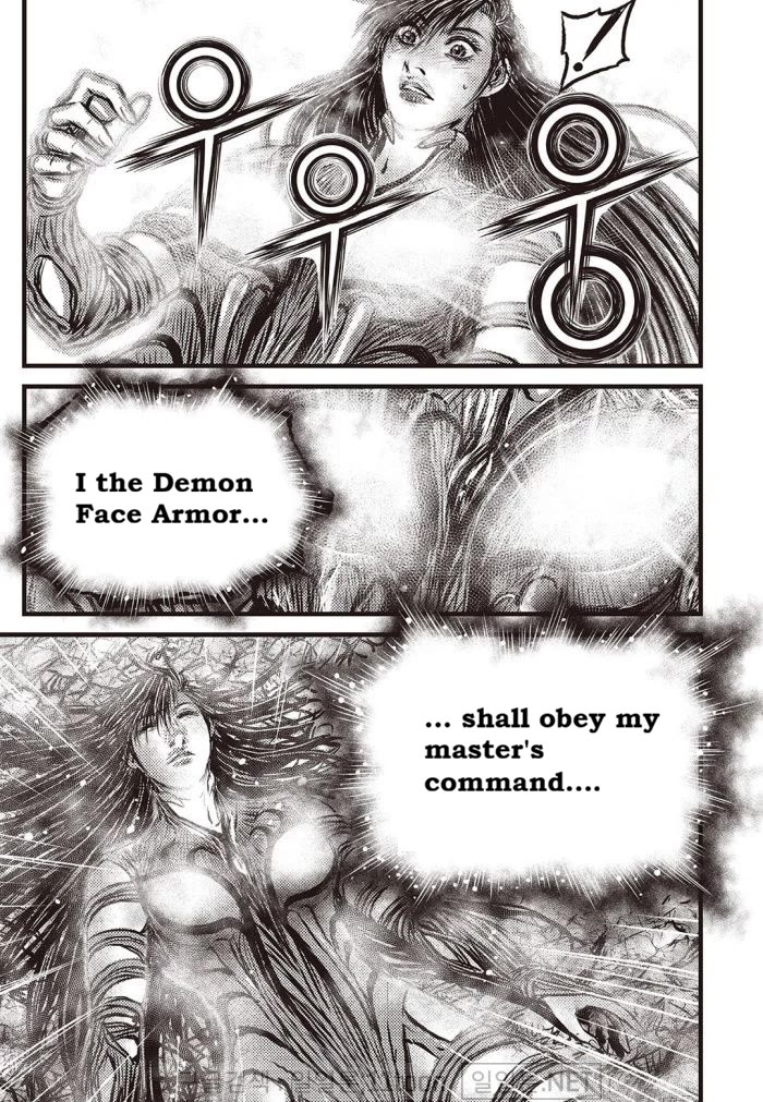 Ruler of the Land chapter 709 page 10