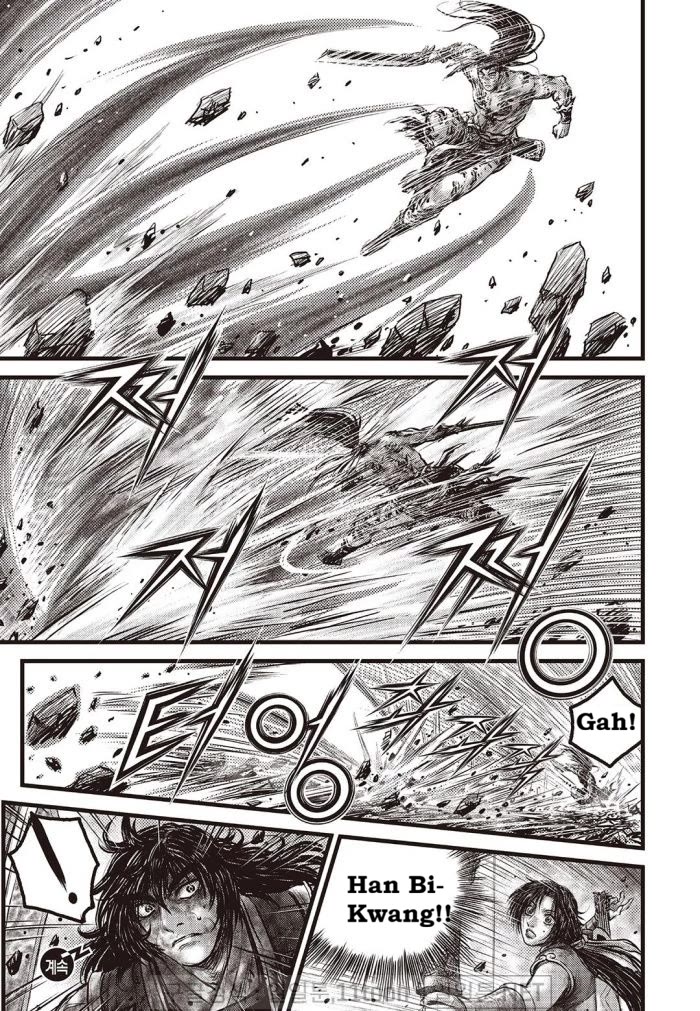 Ruler of the Land chapter 709 page 16