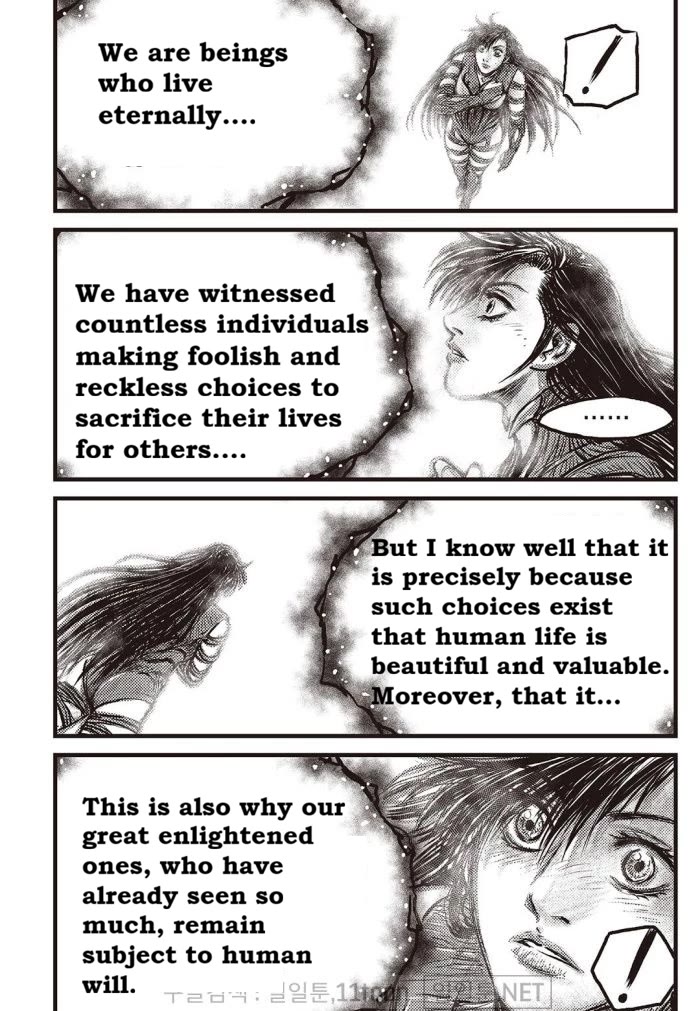 Ruler of the Land chapter 709 page 9