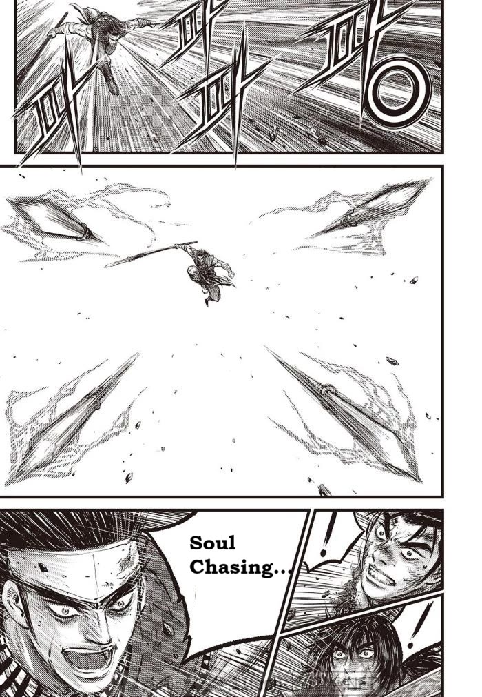 Ruler of the Land chapter 710 page 11