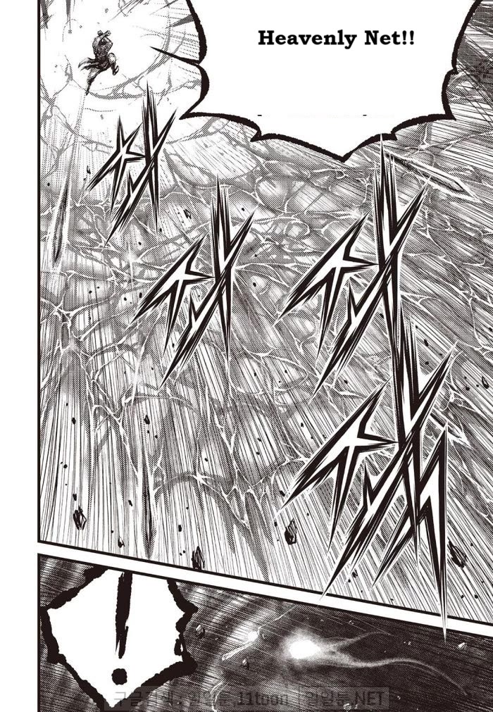 Ruler of the Land chapter 710 page 12