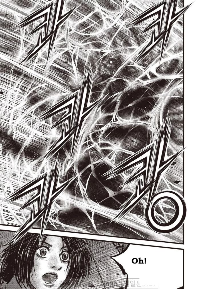 Ruler of the Land chapter 710 page 13