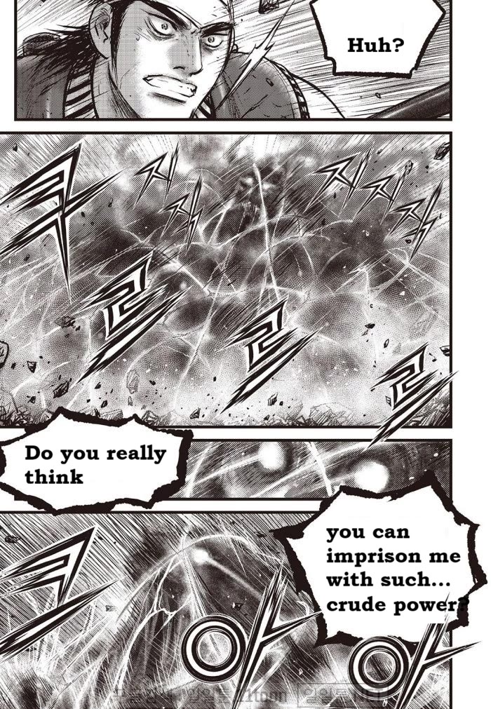 Ruler of the Land chapter 710 page 15