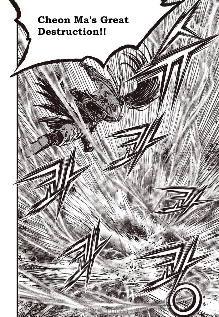 Ruler of the Land chapter 710 page 18