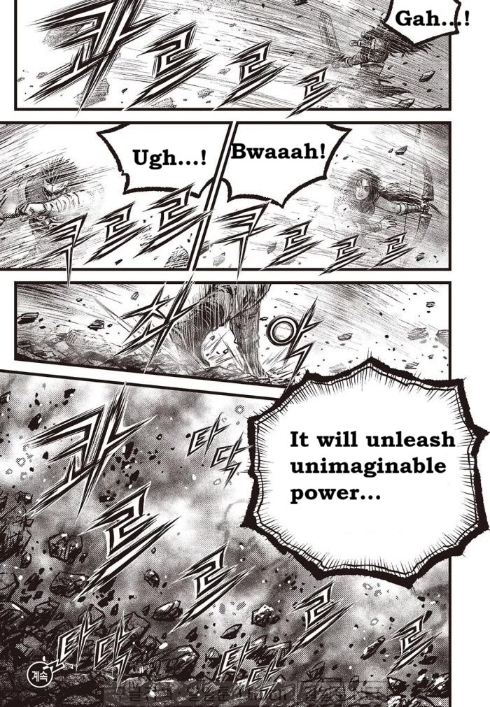 Ruler of the Land chapter 710 page 19