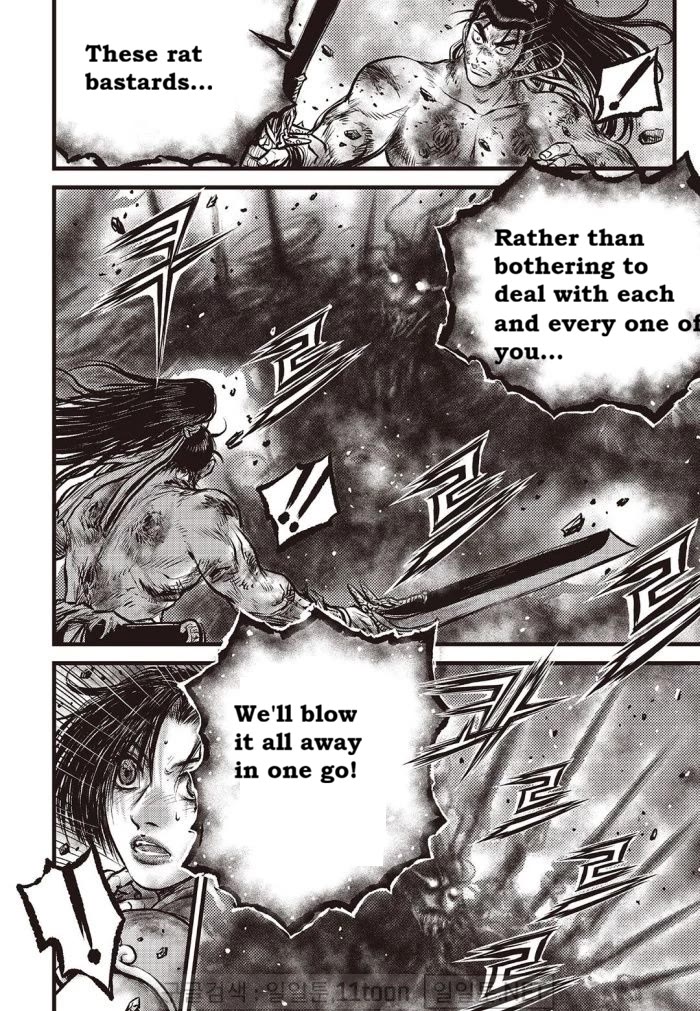 Ruler of the Land chapter 710 page 4