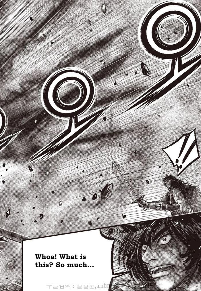 Ruler of the Land chapter 710 page 6