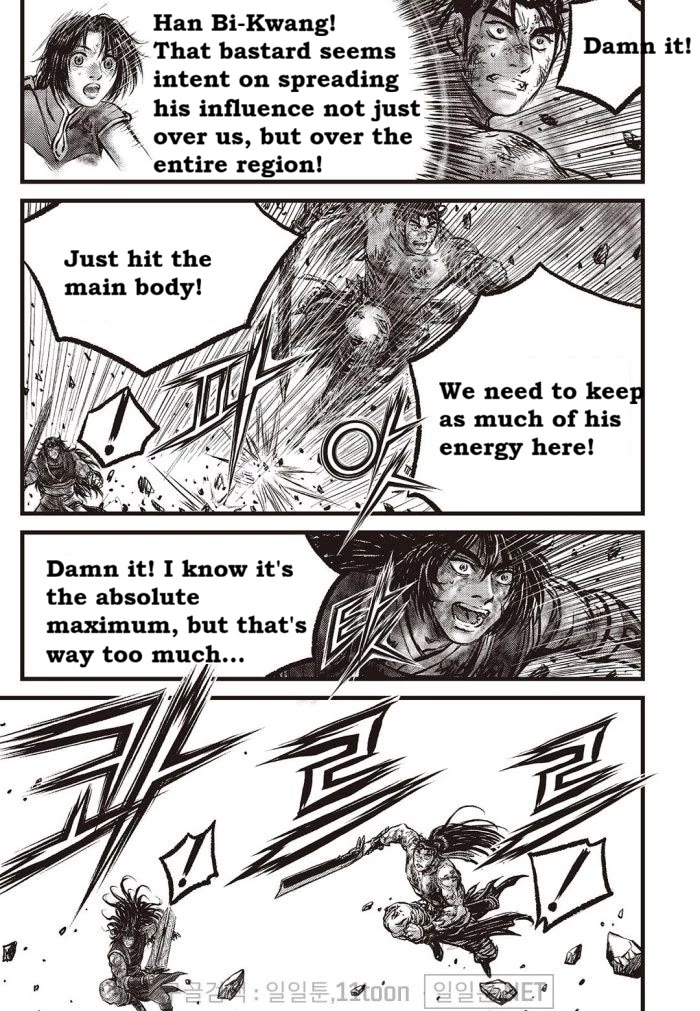 Ruler of the Land chapter 710 page 7