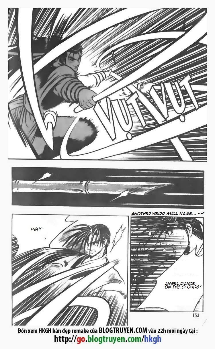 Ruler of the Land chapter 72 page 14