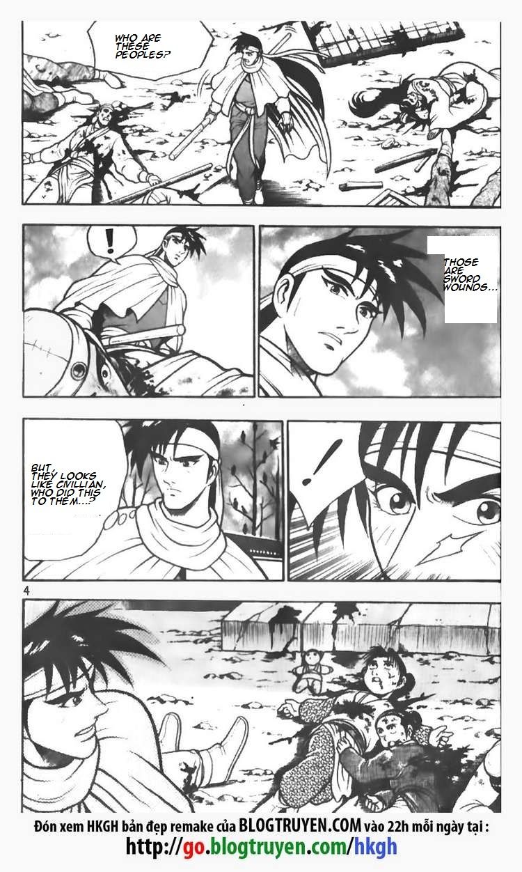 Ruler of the Land chapter 73 page 5