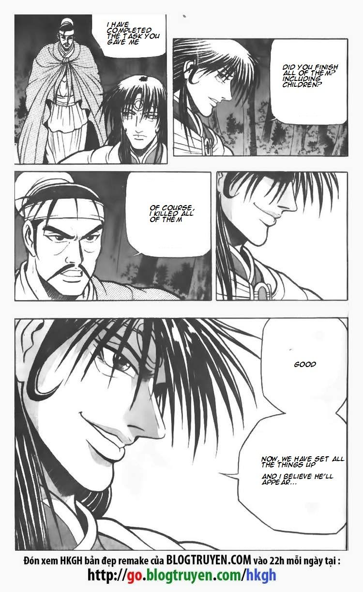 Ruler of the Land chapter 74 page 6