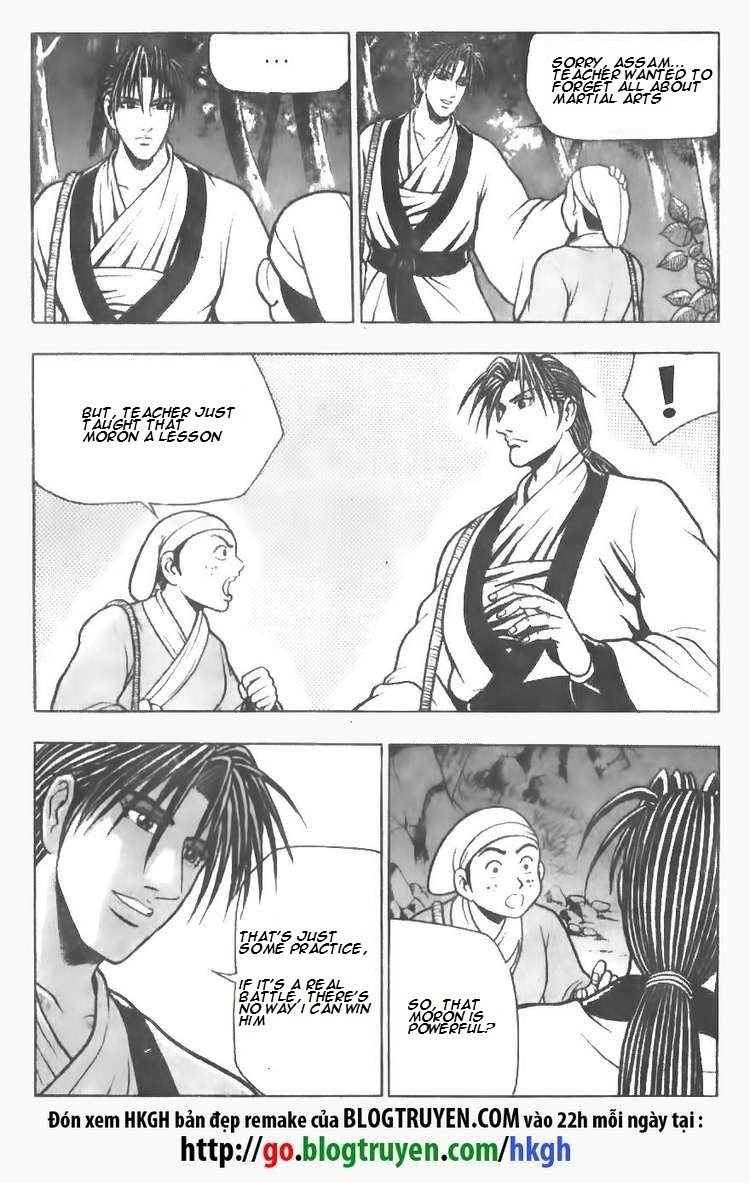 Ruler of the Land chapter 74 page 8