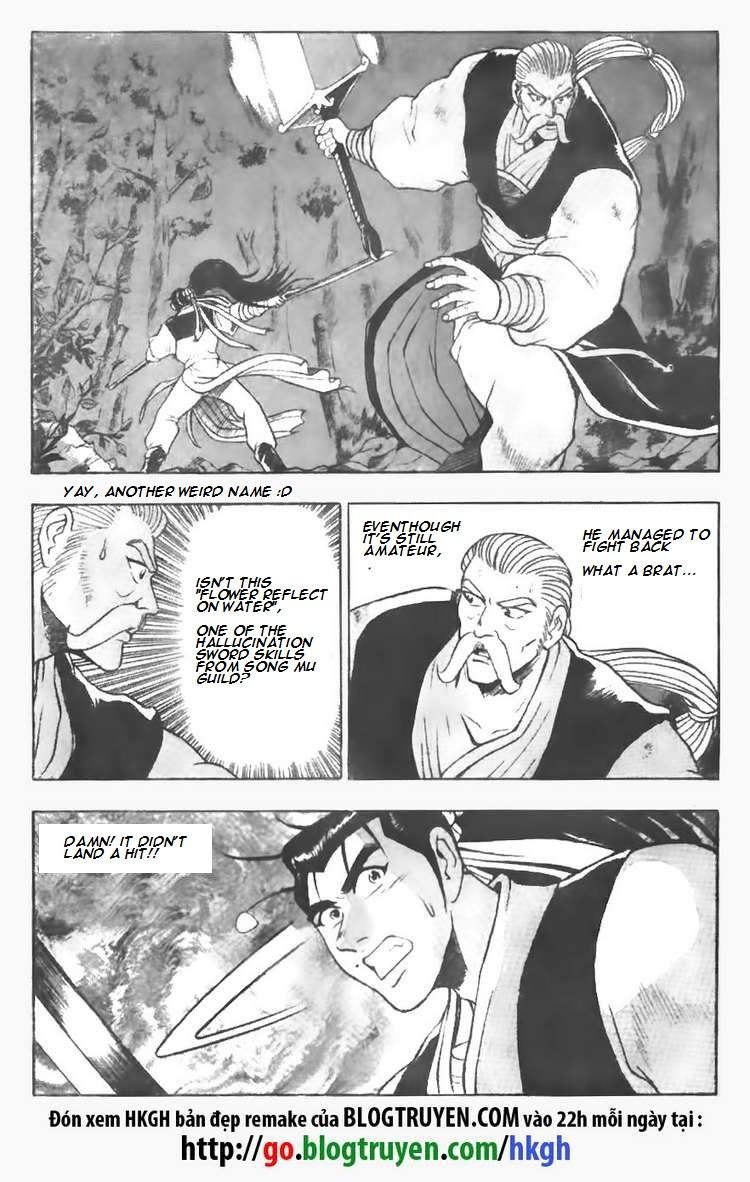 Ruler of the Land chapter 75 page 2