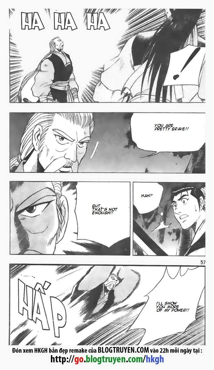 Ruler of the Land chapter 75 page 3