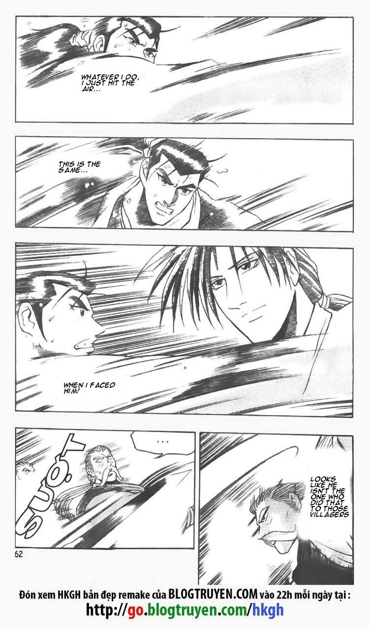 Ruler of the Land chapter 75 page 8