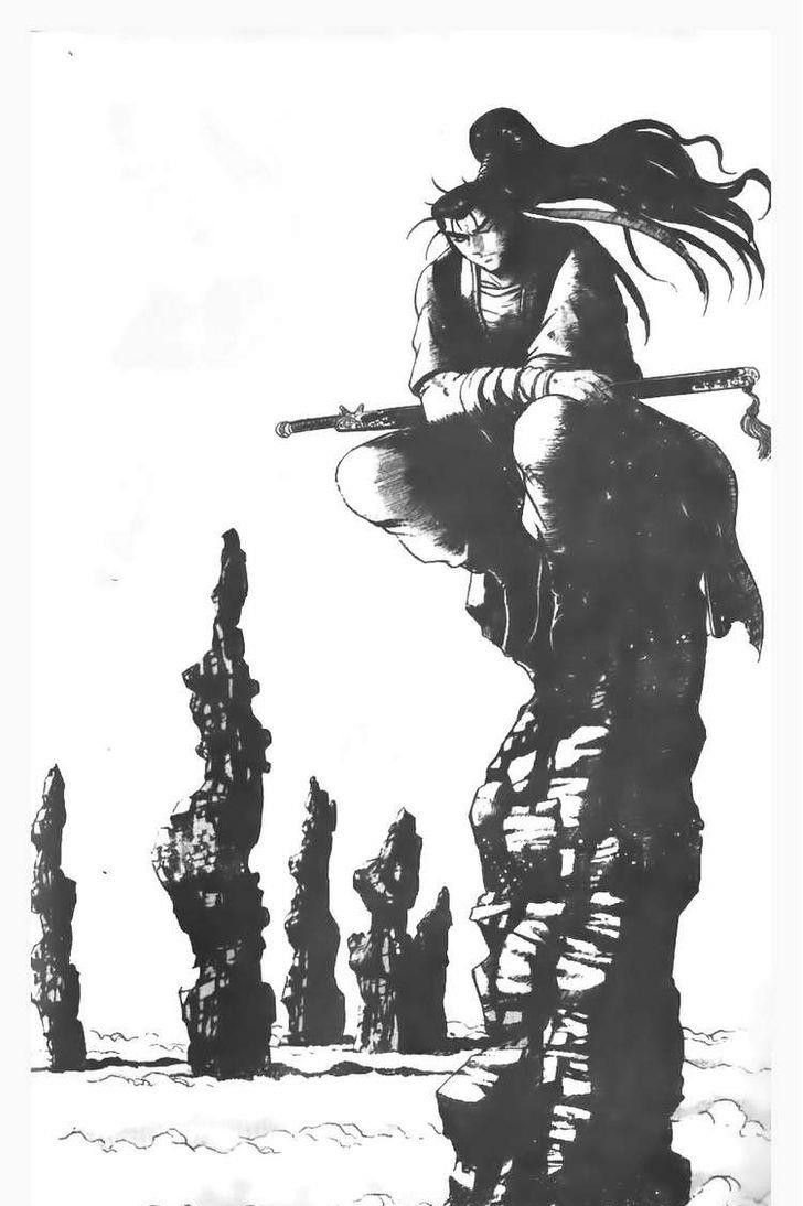 Ruler of the Land chapter 78 page 1