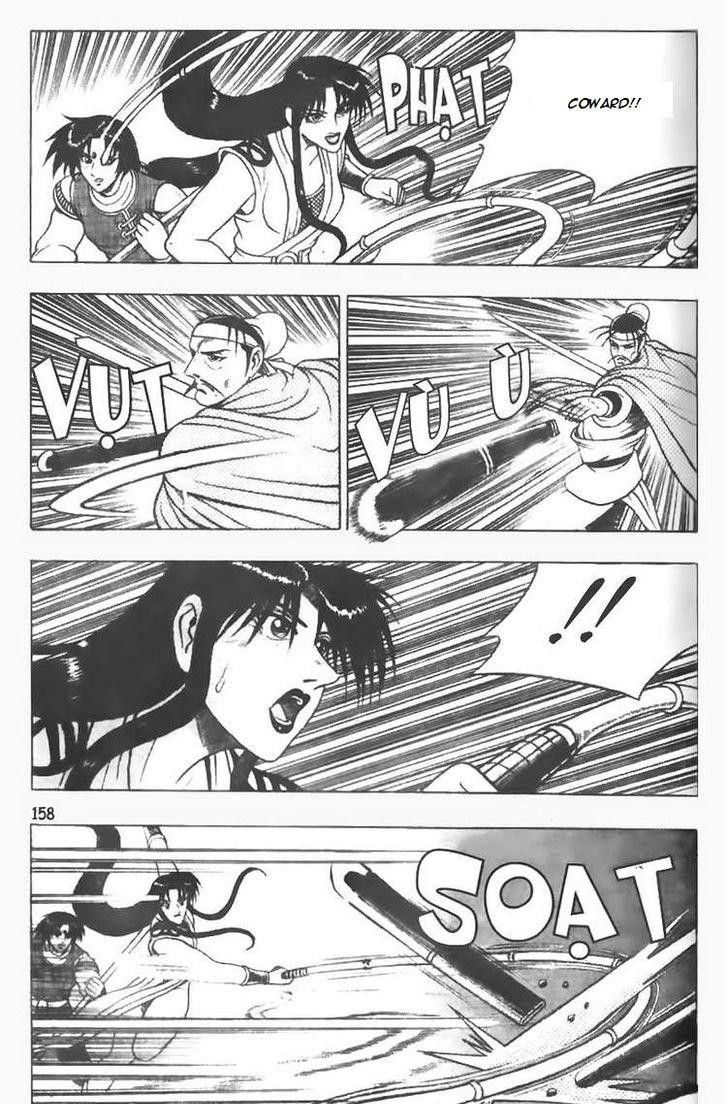 Ruler of the Land chapter 78 page 22