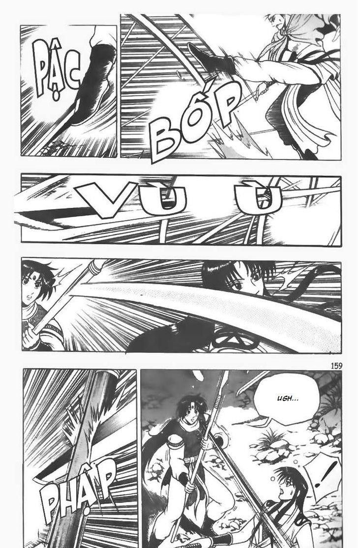 Ruler of the Land chapter 78 page 23