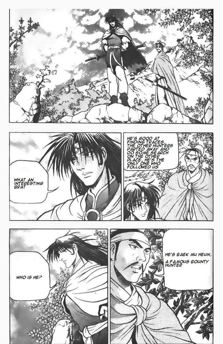 Ruler of the Land chapter 78 page 3