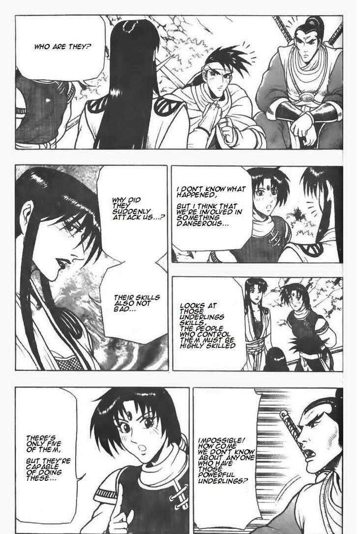 Ruler of the Land chapter 78 page 32