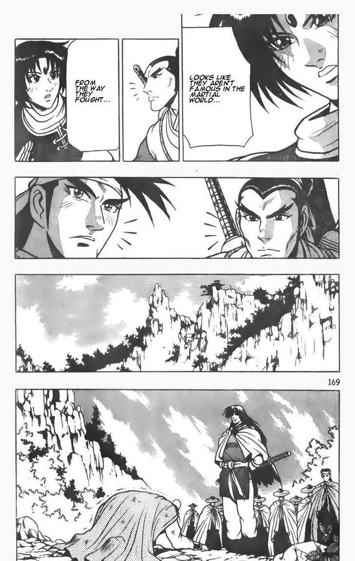 Ruler of the Land chapter 78 page 33