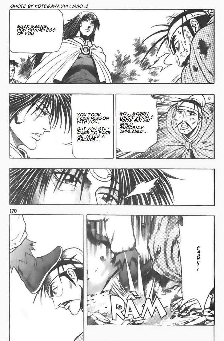 Ruler of the Land chapter 78 page 34