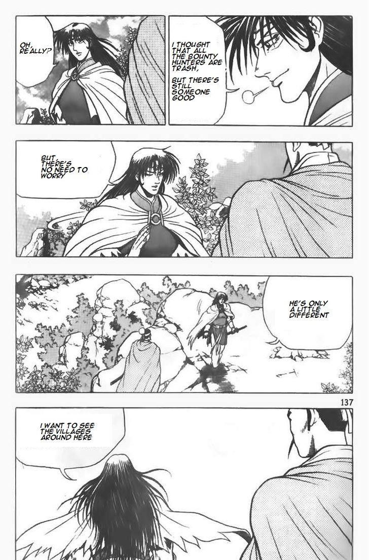 Ruler of the Land chapter 78 page 4