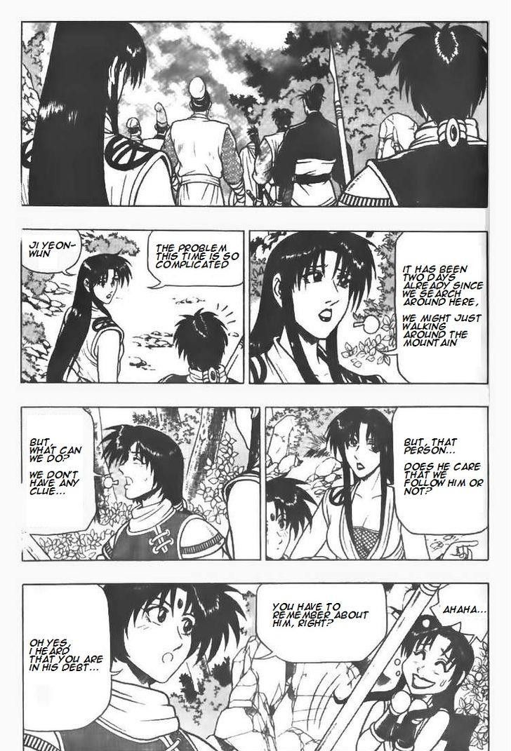 Ruler of the Land chapter 78 page 5