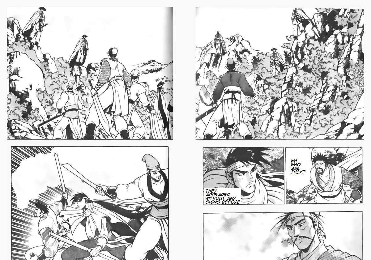 Ruler of the Land chapter 78 page 7