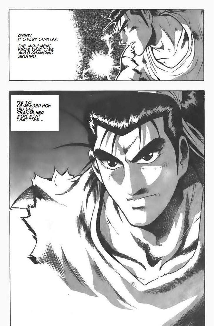 Ruler of the Land chapter 79 page 27