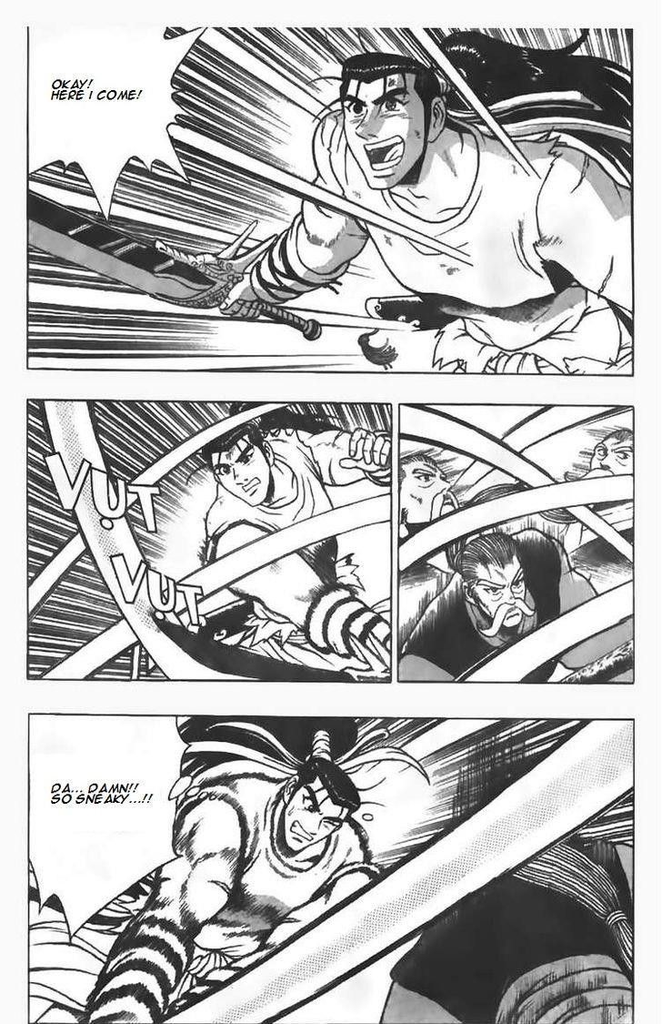 Ruler of the Land chapter 79 page 5