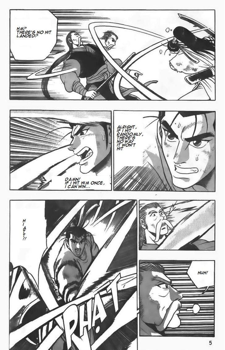 Ruler of the Land chapter 79 page 6