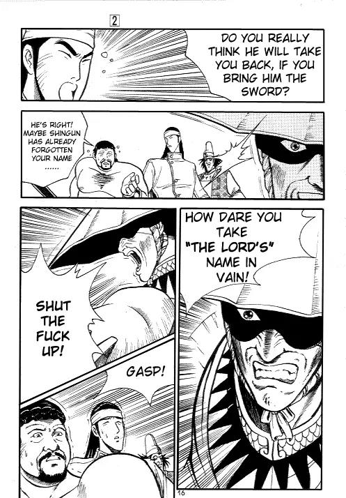 Ruler of the Land chapter 8 page 14