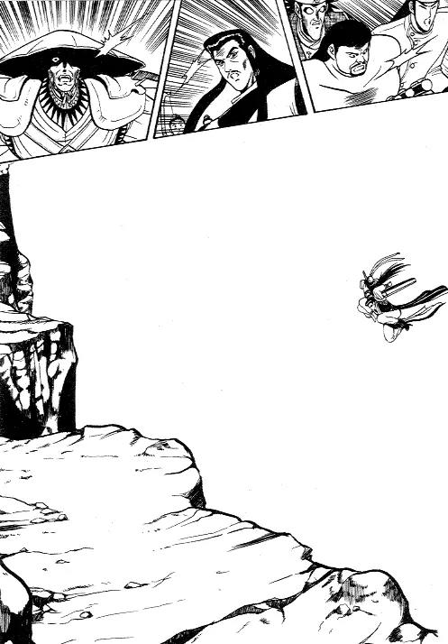 Ruler of the Land chapter 8 page 32