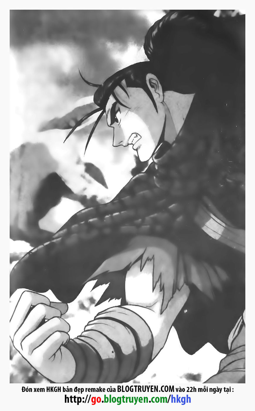 Ruler of the Land chapter 81 page 1