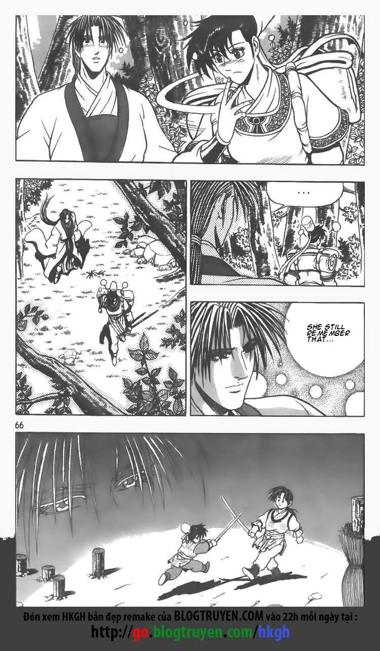 Ruler of the Land chapter 81 page 14