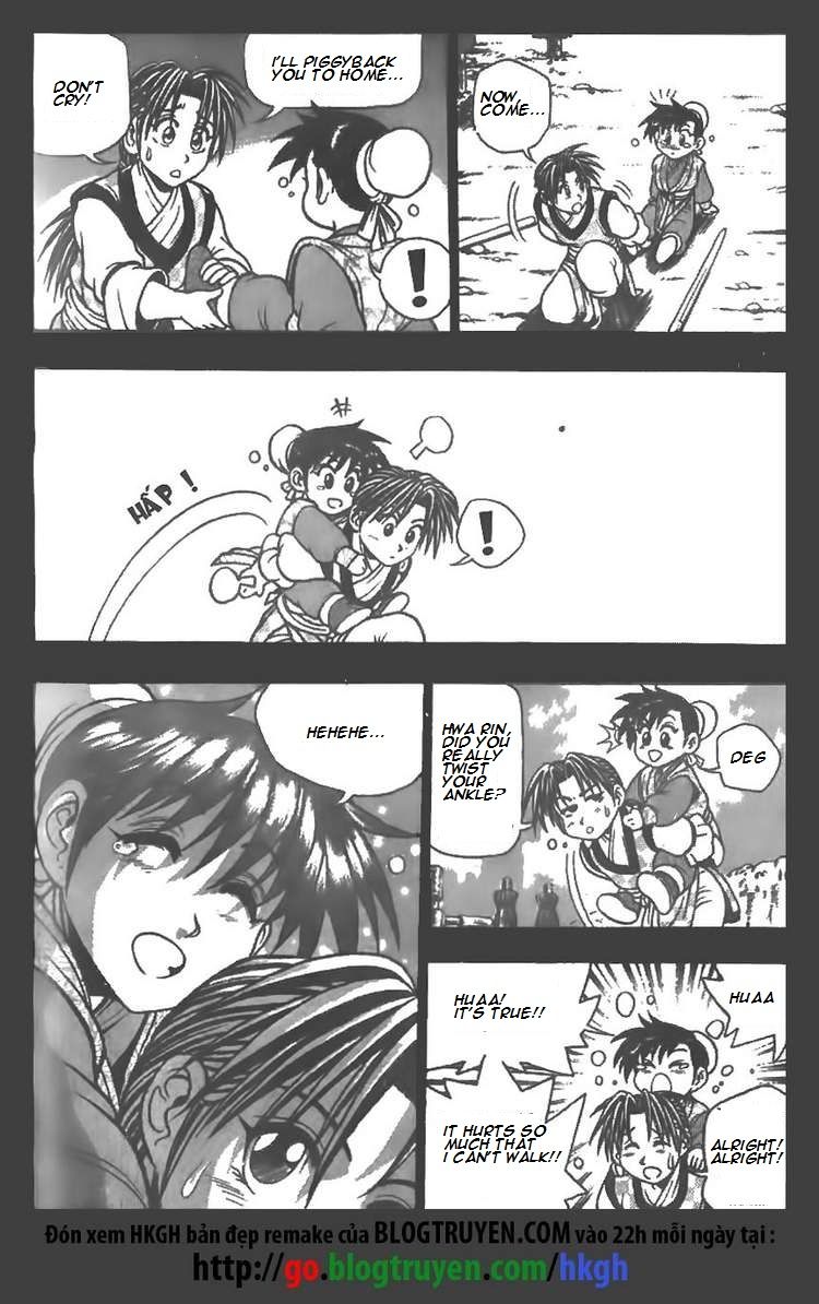 Ruler of the Land chapter 81 page 17