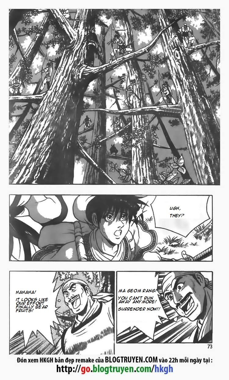 Ruler of the Land chapter 81 page 21