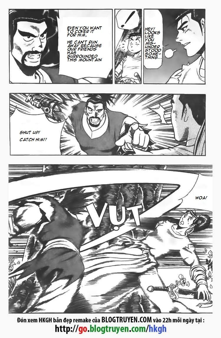 Ruler of the Land chapter 81 page 6