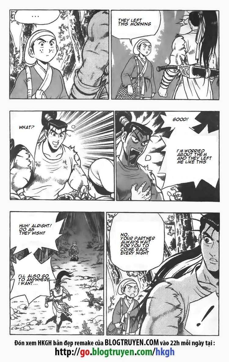 Ruler of the Land chapter 82 page 5