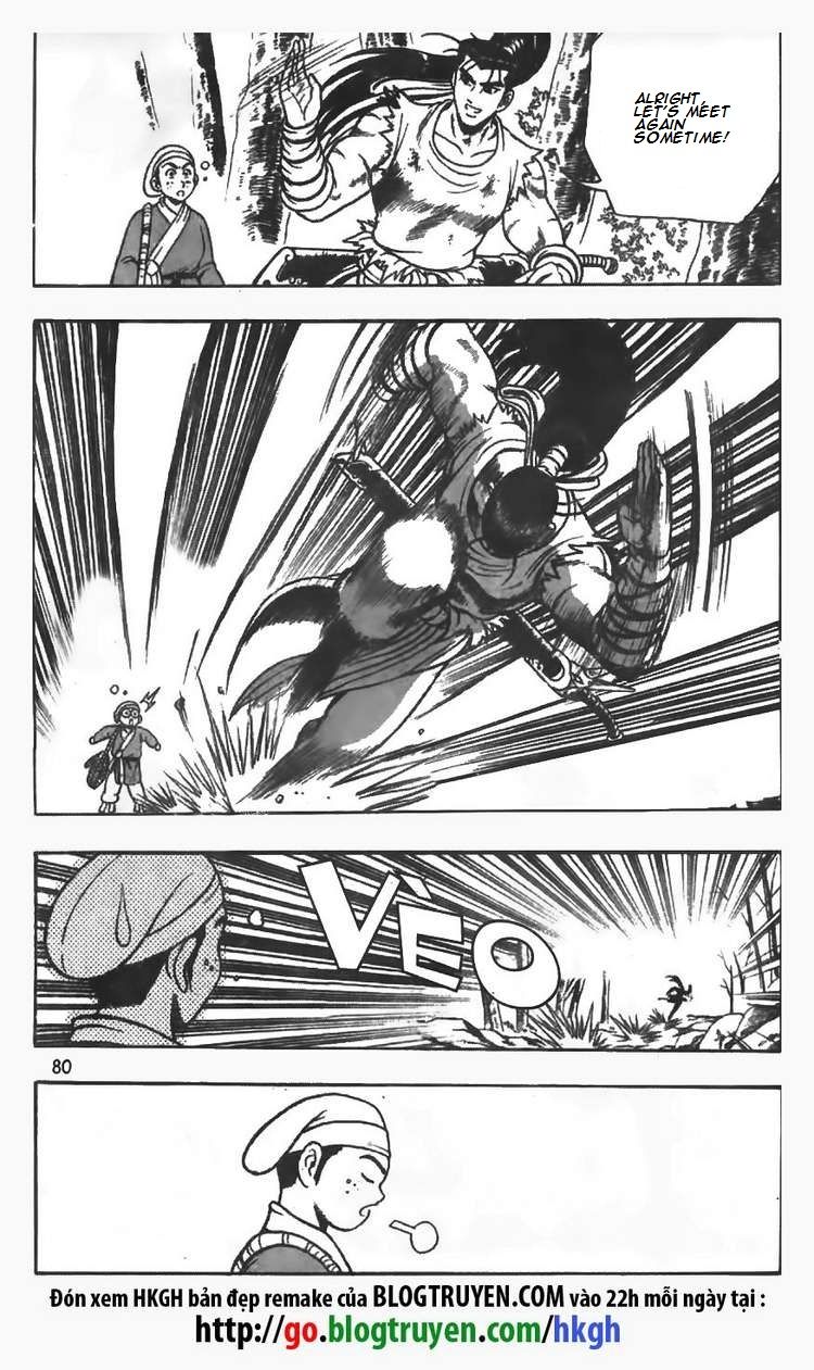 Ruler of the Land chapter 82 page 8