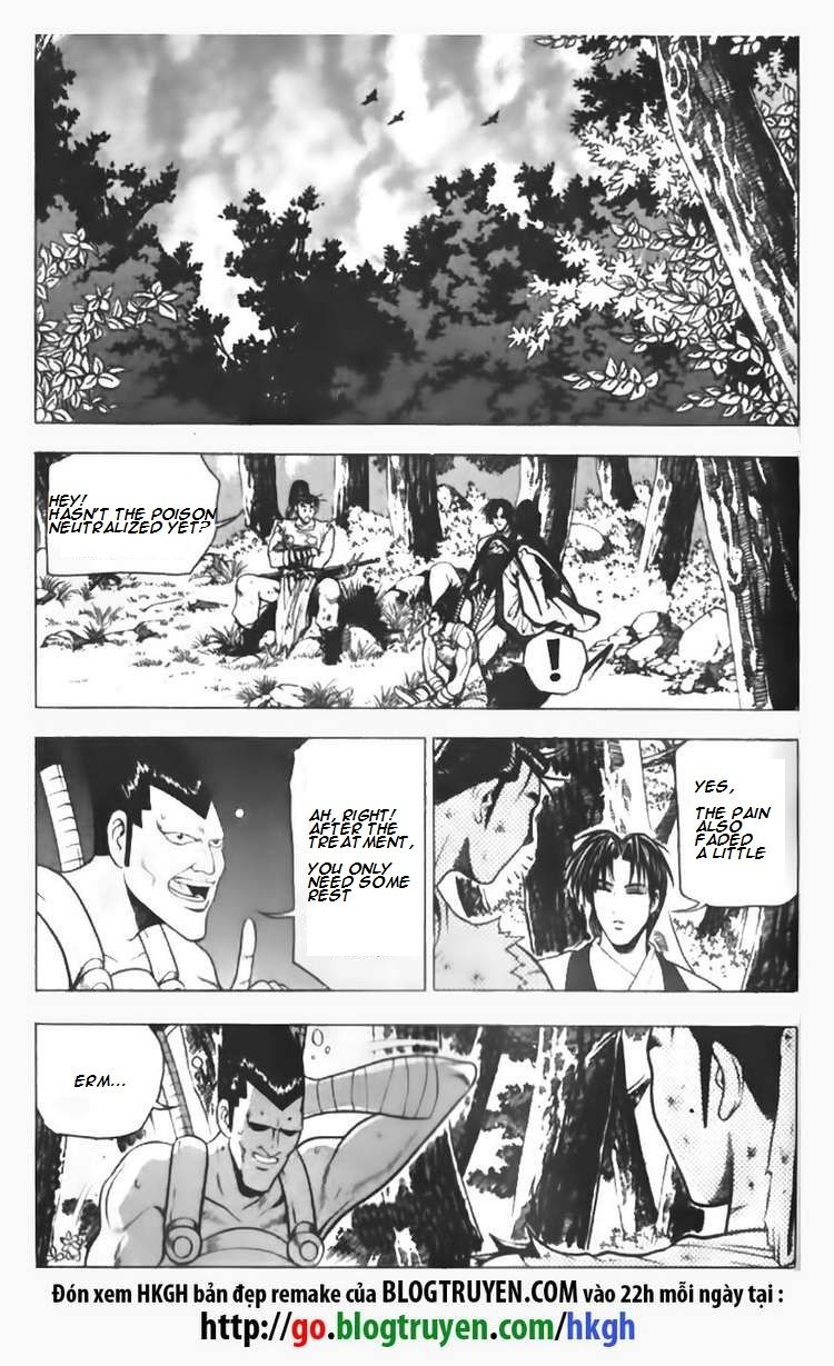 Ruler of the Land chapter 90 page 2